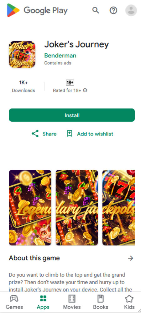 mobile apps Android