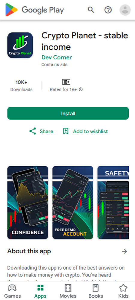 mobile apps Android