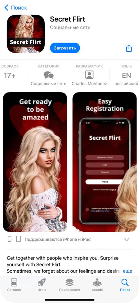 mobile apps IOS