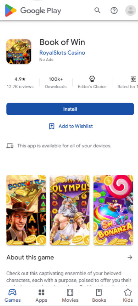 mobile apps PWA